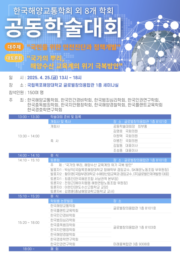 21d4d3bbee974c0d711fa448d389ea1b_1743486804_0817.png